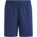 Adidas Pantalon tissé enfant Tiro Travel