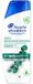 Head &amp; Shoulders Head & Shoulders Shampoo Itchy-Scalp - 250 ml