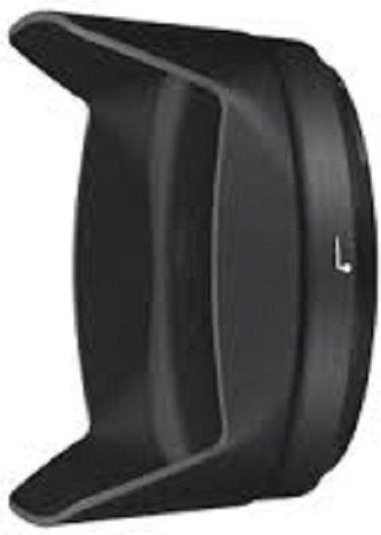 Nikon HB-75 Lens Hood