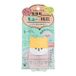 Meishoku Brilliant Colors - Mofmofriends Crème barrière pour peau humide 50g