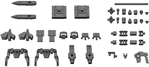 Bandai Hobby 30MM /144 OPTION PARTS SET 2