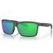 Costa Rinconcito Lunettes de soleil polarisées