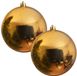 Decoris Kerstbal - 2x - goud - 20 cm - kunststof - glanzend