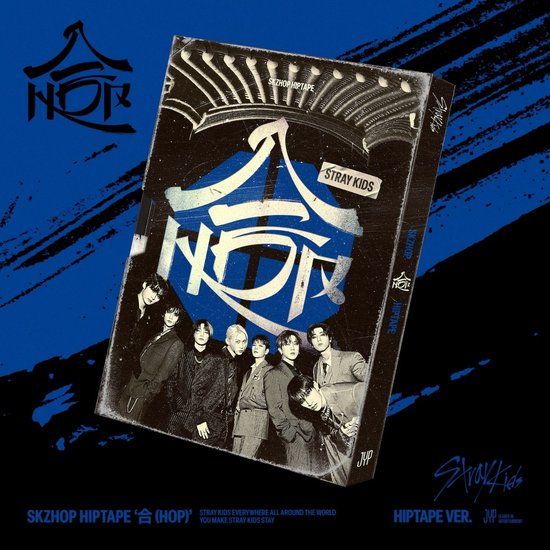 Stray Kids - Hop (CD) (HIPTAPE Version)