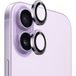 Blueo Sapphire Crystal Verre Trempé Mauve pour Apple iPhone 17