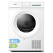 Comfee CD08EHP05W-HR Pompe à chaleur sèche-linge, 8 kg, Classe énergétique D avec technologie de pompe à chaleur, Lumière UV pour pureté hygiénique, Rafraîchir, Affichage LED, Séchage rapide, Blanc