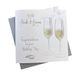 WHITE COTTON CARDS XN50 Elegante serie Neon, champagne, voor bruidegom en congratulaties, handgemaakt, groot