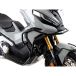 Hepco Becker Protège-moteur Tubulaire Supérieur Honda X-adv 750 21 5039531 00 01