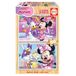 Educa - Minnie Mouse Houten Puzzel 2x50st | FSC | Vanaf 4+