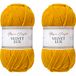 Utopia Crafts Velvet Lux Chenillegaren, fluweelgaren, superzacht, naalddikte 8-10 mm, 2 x 100 g, dekens, kussens, knuffeldieren, Amigurumi (mosterdgeel)