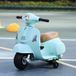 Vespa Moto Électrique Pour Enfants Avec Phare, Klaxon Et 4 Roues, Sous Licence Officielle, 66,5 X 38 X 52 Cm, Verte