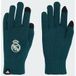 ADIDAS PERFORMANCE Real Madrid Sporthandschoenen petrol / offwhite
