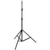 Walimex FT-8051 Lampstatief 260cm