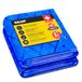 Universeel Bikain Universeel beschermend zeil, model BI032LOAZ, met gespen en ogen, van gelamineerd polyethyleen, gewicht 70 g/m², 3 x 5 m, blauw