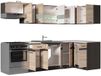 AUCUNE Junona Ensemble de cuisine d'angle Beige/Chêne Sonoma Mélamine