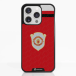 Manchester United Coque de Téléphone Officielle – Design Maillot Rouge Rétro