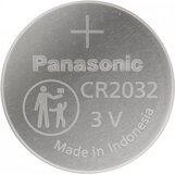 Panasonic CR2032 225mAh 3V Lithium Knoopcelbatterij - 1 stuk