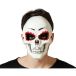 Atosa Masque Horreur Halloween Multicolore