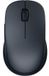 Xiaomi Dual-mode Wireless Mouse 2 (Black)