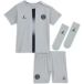 PSG 2022/23 Kit bébé extérieur