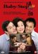 Artifilm Baby Steps (DVD)