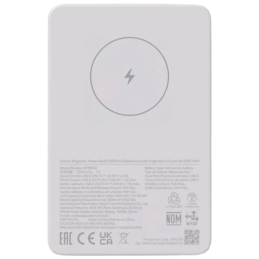 Xiaomi Draadloze Powerbank 5.000mAh Wit - 6941812737958