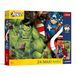 Trefl – Avengers: Helden rechtstreeks uit een droom – Maxi-puzzel met 24 stukjes