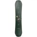 Rome Slapstick Snowboard (135cm - Vert)