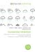 Convective Omniscriptum Convective Inhibition