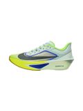 NIKE Loopschoen 'Zoom Fly 6' mintgroen / spar / lichtgroen