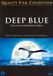 Megamoviestore Deep Blue DVD