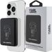 Karl Lagerfeld valise KLPBMKIOTTGK induction powerbank 5W 3000mAh - noir Ikonik MagSafe