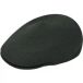 Kangol Casquette Tropic 507 Ventair