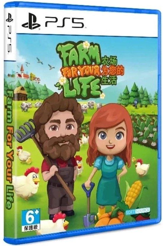 Farm for Your Life - PlayStation 5 - Standard Edition