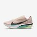 Nike Vaporfly 4 Hardloopschoenen Maat 40