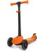 Lamborghini Trottinette enfant
