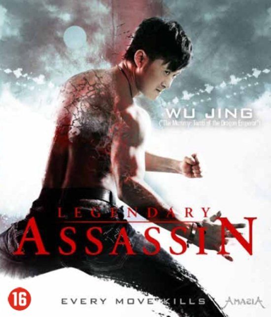 Legendary Assassin (Blu-Ray) - Actie - Engels gesproken - Nederlands & Duits ondertiteld