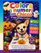 Colorare Chicco Colorare i numeri con Chicco - Il Mio Primo Coding - Halloween: Libro educativo per bambini da 3 a 6 anni, con attività ispirate al metodo Montessori, al Coding e all'apprendimento STEAM