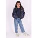 B.Nosy reversible winterjas met panterprint - donkerblauw