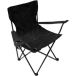 WDK Partner Chaise pliante papillon