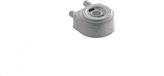 MAHLE Dissipateur thermique ailettes soudées 97 mm - 97 mm
