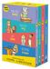 EMMIE & FRIENDS 4 Book Box Set