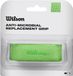 Wilson Dual Pro Performance Basisgrip - Grip - Multi