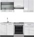 Vicco Fame-Line Ensemble de cuisine complet – 200 cm, WB Marbre Blanc laqué/anthracite