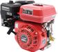 Moteur à essence 4 temps - 212 cm³ OHV - 7,5 ch (4 kW) - Mécanisme de démarrage à câble - Monocylindre - 3600 tours par minute - Arbre de sortie 20 mm - Noir