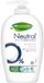 Neutral Intimate Wash Sensitive Skin - 250 ml