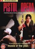 Pistol Opera / DVD / 2001