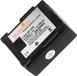 Jupio VCA0027 Li-Ion BP819