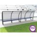 Sodex Sport abri tactile standard pour 12 personnes