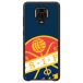 Coque de Téléphone 3D Modèle 12